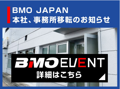 bmo japan